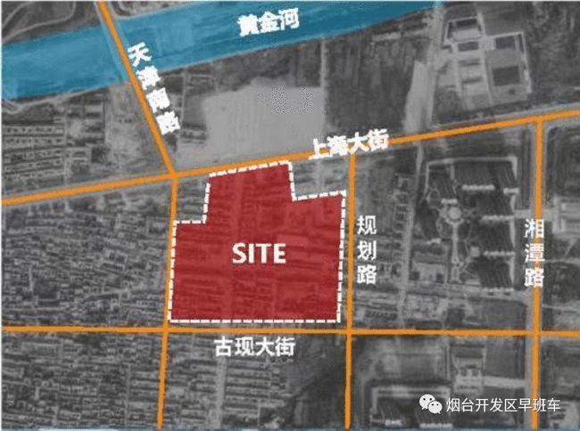 烟台开发区民生观察烟台开发区古现文旅小镇安置一期规划出炉