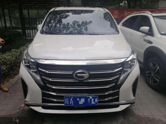 广汽传祺 gm8 2021款 领秀系列 390t 尊贵版图片