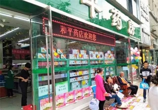 药店设计(六):医疗器械怎么摆放更有吸引力?这份攻略请你查收