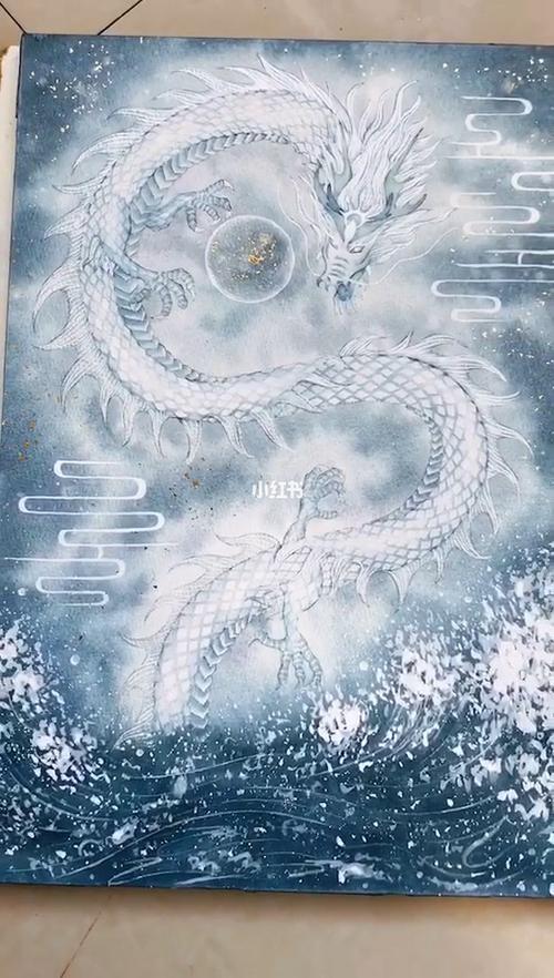 水彩白龙,神龙,水彩插画_水彩_插画_水彩画_颜料_学院