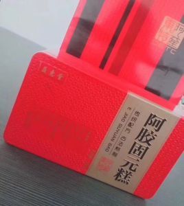 山东聊城阿胶固元膏