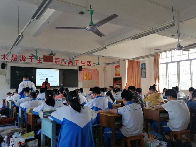 曹江二中初二8英语公开课进行中