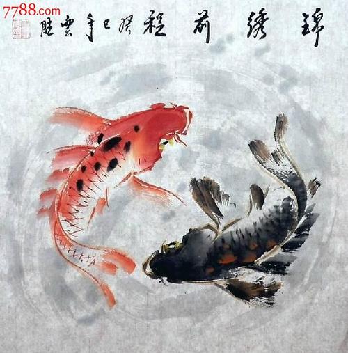 著名画家田云胜三尺斗方鱼-锦绣前程