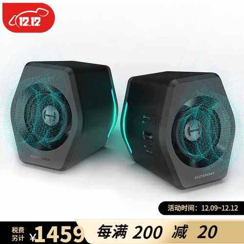 查看源网页