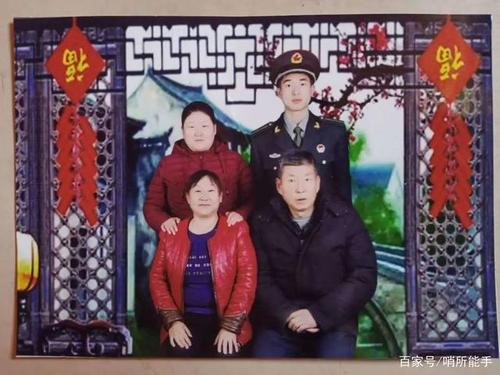 这么幸福的军校学员全家福,你见过吗?