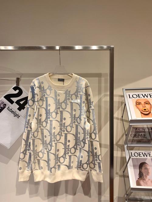 dior 满印反光针织毛衣 高级a780794_迪奥怎么样_针织_毛衣_穿