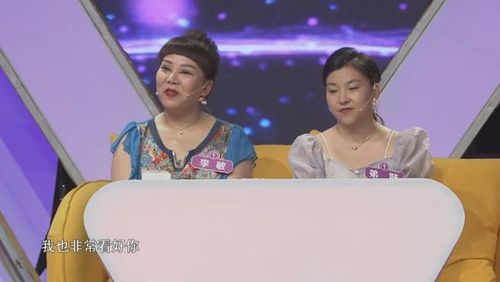 相亲相爱|婚姻_网易对阅