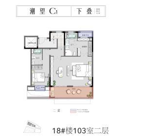江樾潮启小区