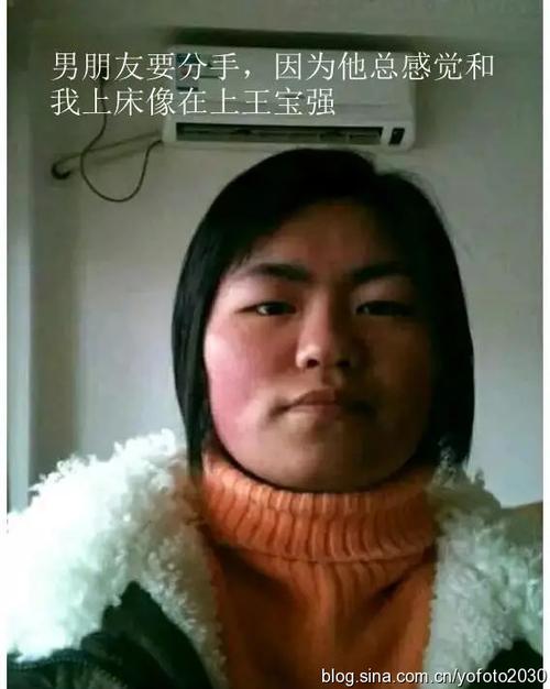 小马云获得 @乡村教师代言人-马云 ,资助,女王宝强却被抛弃!