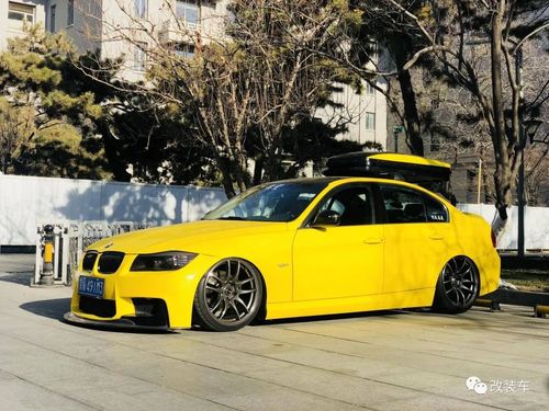 皮卡丘x宝马e90,边摸索边进化,玩车就要与众不同