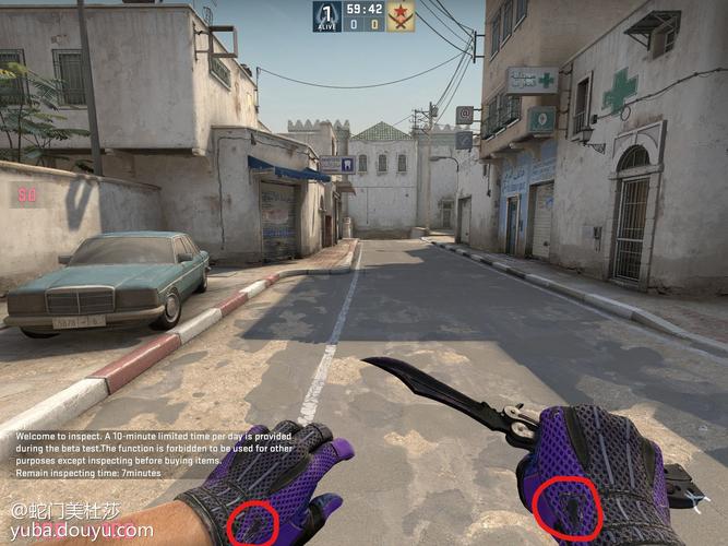 三角区可以使用高端饰品中的佼佼者 运动手套(★) | 潘多拉之盒来