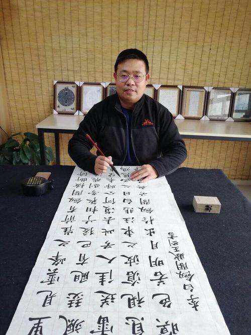 著名书法家王刚老师