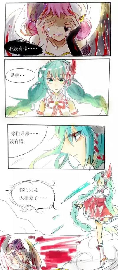 王者荣耀 图片评论 0条  收集   点赞  评论  王者荣耀 刘邦韩信张良