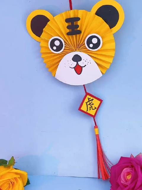 超可爱的虎年挂件小手工!%幼儿园手工#少儿美术#秒懂创意的微博视频