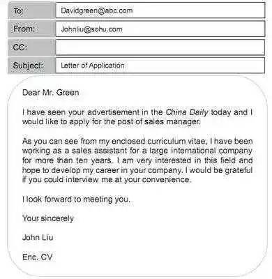 商务预约的邮件怎么写英语范文