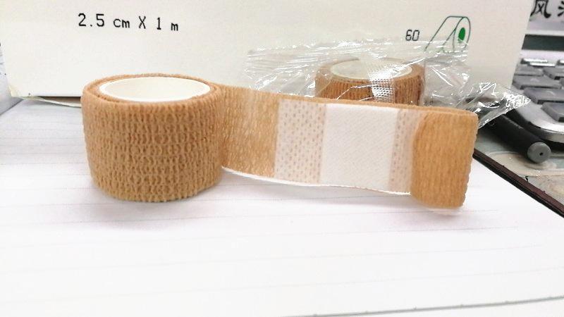 弹力绷带儿童输液贴 弹力绷带 弹性绷带约2.5*100cm一卷价