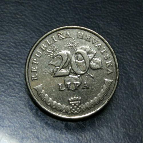 0元起拍克罗地亚20一枚保真假一赔十多拍合