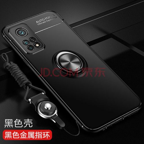 潮尚美小米10t手机壳小米10tpro保护硅胶套5g镜头全包防摔mi10tpor