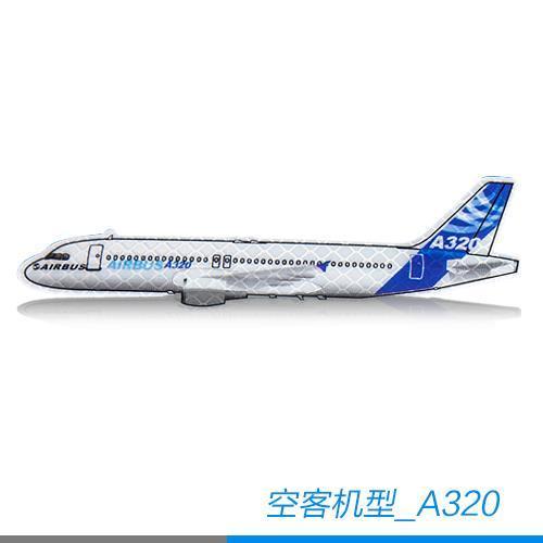 空中客车A330/A340,空客a340私人飞机 查看源网页