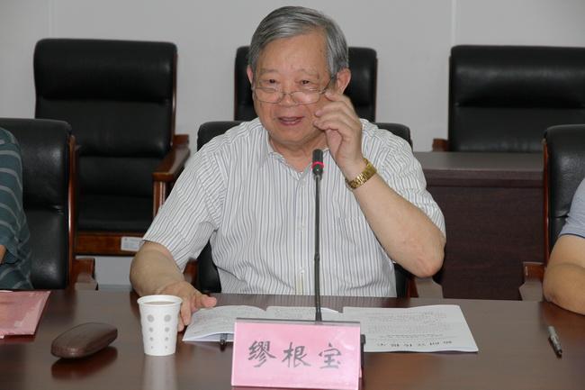 市关工委主任缪根宝讲话