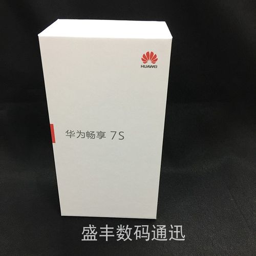 特价华为荣耀盒子
