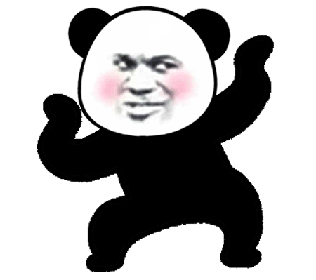熊猫头扭动表情包动图