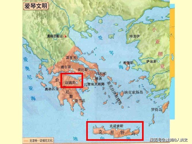 爱琴海区域是指以爱琴海为中心的地区,包括希腊半岛,爱琴海中的各岛屿