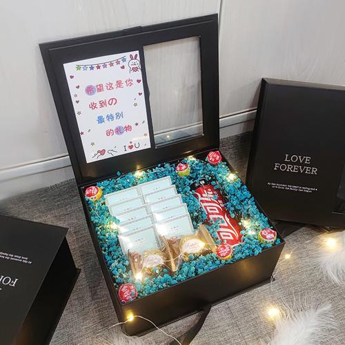 满天星煊赫门香烟花束礼盒装送男朋友老公制作创意情人节生日礼物