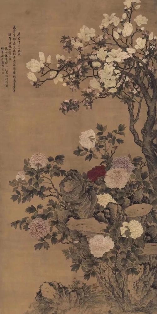 清 邹一桂 玉堂富贵图绢本
