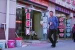 江西宜黄黑老大陈辉民被枪决,曾当街杀人,黑老大背后是白老大