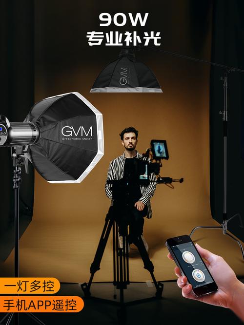 gvm90w主播led补光灯拍照专业室内常亮摄影灯淘宝直播间灯光布置