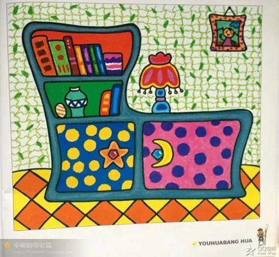 儿童画——场景篇