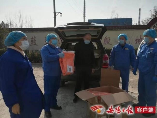 为解决因防疫管控给民众带来的不便,安阳市官方专门开设了"疫情求助