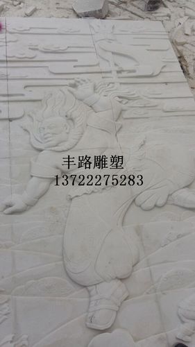 石材雕刻,关于【石材雕刻】的最新信息,搜索到865787个结果.