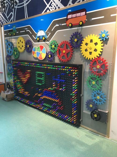 彩虹墙亲子互动墙面玩具儿童大型玩具幼儿早教七彩益智墙