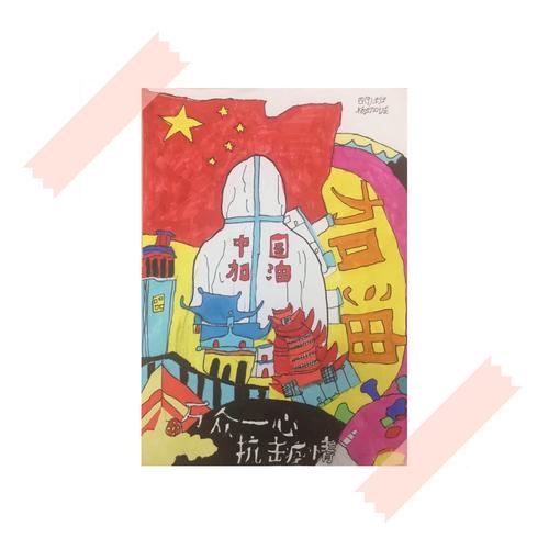 向和平年代的英雄们致敬!