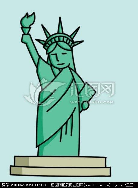 自由女神像图片简笔画 第1页