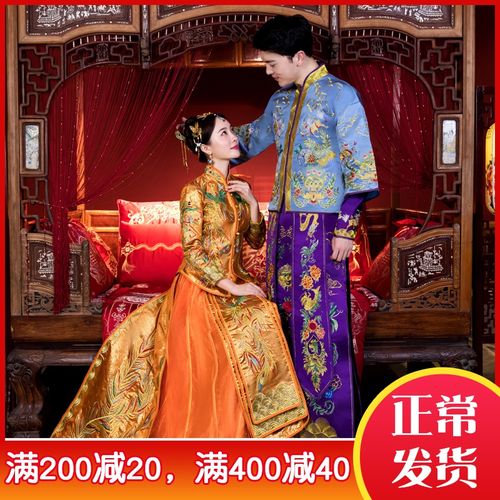 出租秋冬小龙女陈妍希陈晓明星同款秀禾服中式新娘礼服嫁衣旗袍秀