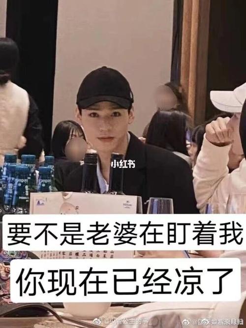 又是一波表情包_表情包_浪浪钉_素材_表情包