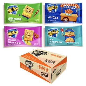 魔法士 方便面 4口味混搭 48包 干脆面干吃面零食年货节礼包 24g*48包