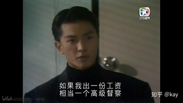 如何评价郑伊健的长相?