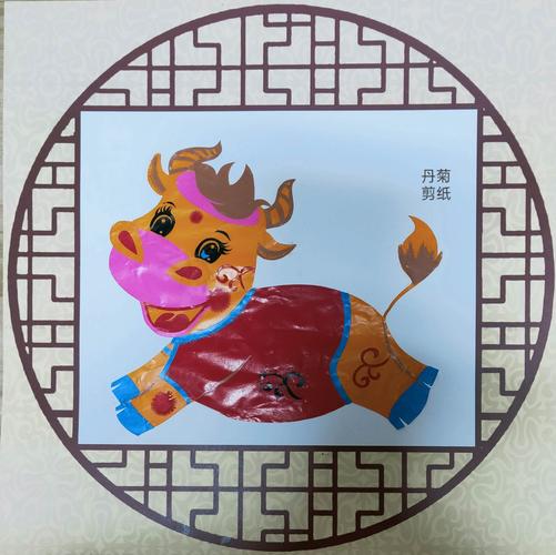 铁岭满族彩贴剪纸