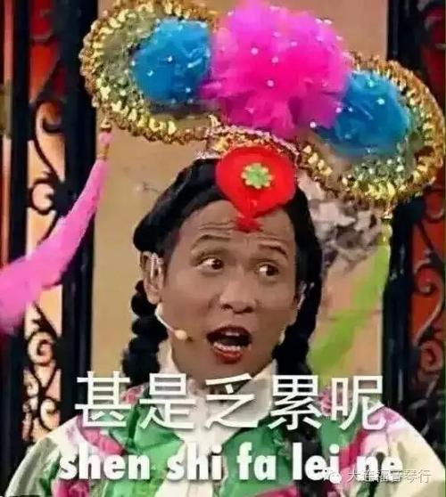 老编昨晚熬夜看了iphone7的发布会,现在的老编,真的是,甚是乏累呢.