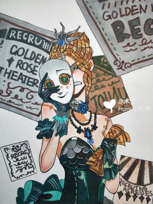 舞女克罗托#临摹 元旦福利来了,听好了,截止3号中午12