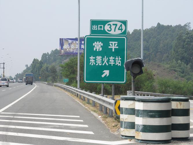 东莞单立柱指示牌 广州辅助路牌标志 佛山反游标线.