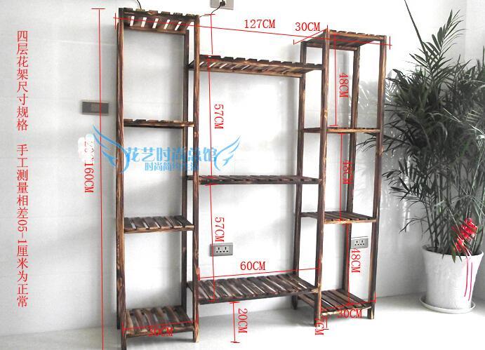 四层花架尺寸为:高160长120深30