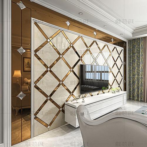 艺术玻璃电视背景墙边框造型拼镜餐厅影视镜面自粘菱形欧式客厅