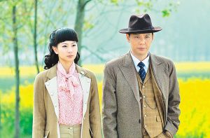 《与狼共舞》剧照