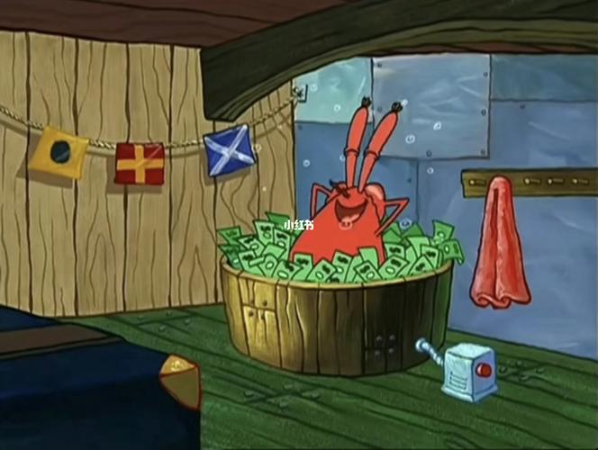 蟹老板和他的钱95_海绵宝宝怎么样_影视_动漫_动漫