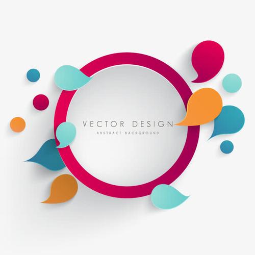 矢量漂浮的逗号免抠素材免费下载_觅元素51yuansu.com